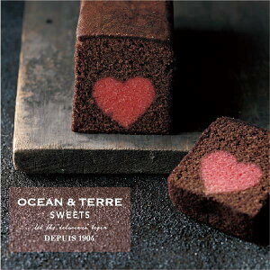 OCEAN＆TERRE オーシャンテール スイーツ アドレ(ショコラ) ハート パウンドケーキ バレンタインデー ホワイトデー 食品 ギフト