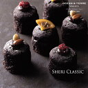 シェリ・クラシック 〈AS039〉 ガトーショコラ オーシャンテール スイーツ OCEAN&TERRE SWEETS スイーツ ギフト