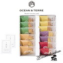 OCEAN＆TERRE 極バーム セットD オーシャンテール ギフト 〈A182〉 内祝い お返し 食品 おくりもの お年賀 成人式内祝い