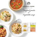 オーシャンテール 北海道 Premium海鮮パスタ & 野菜スープ セット A 〈A467〉 パスタ2 ソース2 スープ5 9個