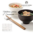 楽天ランキング受賞! オーシャンテール 炊き込みご飯とお吸い物 セット B 〈A553〉 2合用×5 お吸い物っ×5 10個