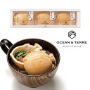 ぷかふぐ最中味噌汁セット OTVL8 オーシャンテール OCEAN&TEREE 〈A329〉 出産内祝い 結婚内祝い 新築内祝い 快気祝い お返し 粗品 記念品...