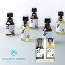 ぽん酢セットA OTVL8 オーシャンテール OCEAN&TEREE 〈A427〉 出産内祝い 結婚内祝い 新築内祝い 快気祝い お返し 粗品 記念品 香典返し...