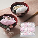 鯛のお吸い物最中セットC OTVL8 オーシャンテール OCEAN&TEREE 〈A629〉 出産内祝い 結婚内祝い 新築内祝い 快気祝い お返し 粗品 記念品 香典返し 法事 法要 お礼 引き出物(4)