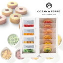 ドライフルーツ&フルーツバームセットA OTVL8 オーシャンテール OCEAN&TEREE 〈A683〉 出産内祝い 結婚内祝い 新築内祝い 快気祝い お返し 粗品 記念品 香典返し 法事 法要 お礼 引き出物