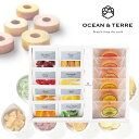 ドライフルーツ&フルーツバームセットB OTVL8 オーシャンテール OCEAN&TEREE 〈A684〉 出産内祝い 結婚内祝い 新築内祝い 快気祝い お返し 粗品 記念品 香典返し 法事 法要 お礼 引き出物