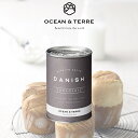缶入りデニッシュパン チョコレート 1個 OTVL8 オーシャンテール OCEAN&TEREE 〈A688〉 プチギフト プレゼント おみやげ 粗品 販促品 プチプラ 個包装 ギフト のし ラッピング対応外