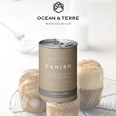 缶入りデニッシュパン メープル 1個 OTVL8 オーシャンテール OCEAN&TEREE 〈A689〉 プチギフト プレゼント おみやげ 粗品 販促品 プチプラ 個包装 ギフト のし ラッピング対応外