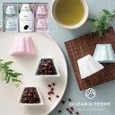 富士絶景手作り最中 OTVL8 オーシャンテール OCEAN&TEREE 〈A697〉 出産内祝い 結婚内祝い 新築内祝い 快気祝い お返し 粗品 記念品 香典返し 法事 法要 お礼 引き出物