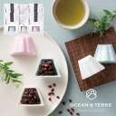 富士絶景手作り最中&日本茶セット OTVL8 オーシャンテール OCEAN&TEREE 〈A698〉 出産内祝い 結婚内祝い 新築内祝い 快気祝い お返し 粗品 記念品 香典返し 法事 法要 お礼 引き出物