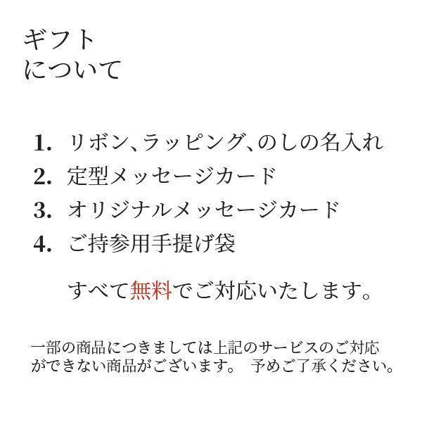 Noritake ノリタケ シェール ブラン 折敷 シャンパンシルバー (プレゼント/ギフト/GIFT) のし 包装 ラッピング メッセージカード 無料