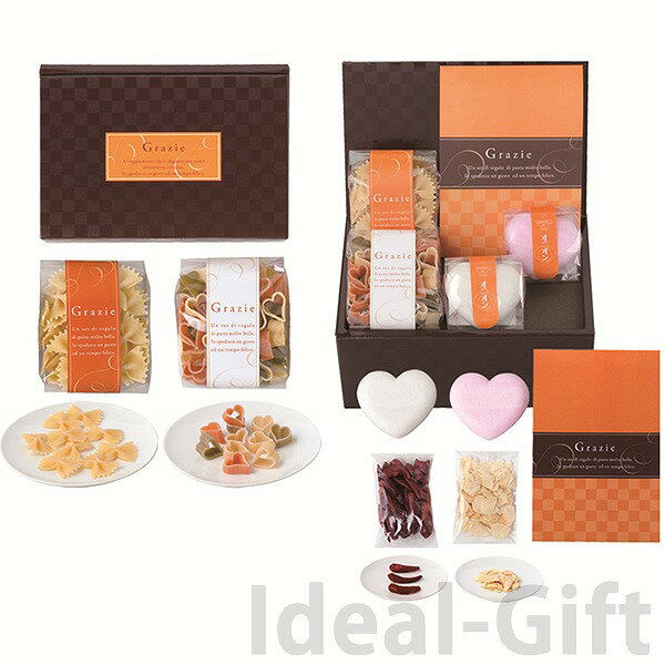 Grazie（グラッチェ）Loveパスタ&ハートのモナカスープセット 内祝い 引き出物 引っ越し ご挨拶 粗品 企業記念品 記念品 退職 食品 グルメ ギフト 初節句 2