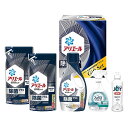 P&G アリエール液体洗剤除菌ギフトセット 〈PGJKー30D〉 出産内祝い 結婚内祝い 快気祝い 香典返し アリエール除菌プラス キッチン洗剤ジョイ 七五三 お返し お歳暮