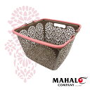 【当日出荷】 シナモン・ダイス マハロ バスケット リィ MAHALO BASKET Li'i 正方形型 レジかご ショッピングバスケット ピクニック BBQでも活躍!