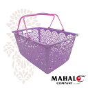 マグノリア マハロ バスケット MAHALO BASKET 長方形型 レジかご ショッピングバスケット