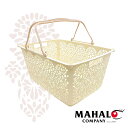 フローラホワイト マハロ バスケット MAHALO BASKET 長方形型 レジかご ショッピングバスケット