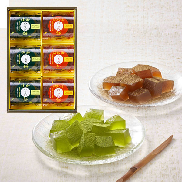 楽天ランキング受賞! 中島大祥堂 ひととえ 宇治茶 わらび餅 抹茶とほうじ茶 6号 〈UWA-10〉 わらびもち 詰め合わせ 和菓子 スイーツ 食品 内祝い 記...