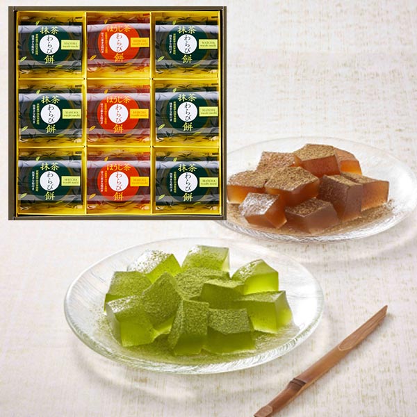 楽天ランキング受賞!【当日出荷】 中島大祥堂 ひととえ 宇治茶 わらび餅 抹茶とほうじ茶 9号 〈UWA-15〉 わらびもち 詰め合わせ 和菓子 スイーツ 食品...