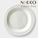 NIKKO こだわりの食器 ニッコー 花影 / 沙羅 花影 18cmプレート 〈11201-1018〉 【化粧箱なし】 単品商品