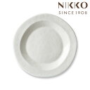 NIKKO こだわりの食器 ニッコー 花影 / 沙羅 花影 22cmプレート 〈11201-1022〉 【化粧箱なし】 単品商品