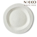 NIKKO こだわりの食器 ニッコー 花影 / 沙羅 花影 27cmプレート 〈11201-1027〉 【化粧箱なし】 単品商品