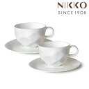 NIKKO こだわりの食器 ニッコー 花影 / 沙羅 花影 ペア兼用碗皿(230cc) 〈11201-CC00〉 のし ラッピング メッセージカード 無料