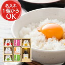 出産内祝 お米のギフト 家族のキモチA KE-1N【プレゼント/ギフト/GIFT】【ラッピング/包装/のし/熨斗/メッセージ】