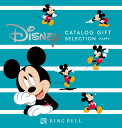 リンベル カタログギフト ディズニー×リンベル ハッピー 〈816-112〉オリジナル ディズニーラッピング 無料 内祝い 出産内祝い 結婚祝い 結婚内祝い お...