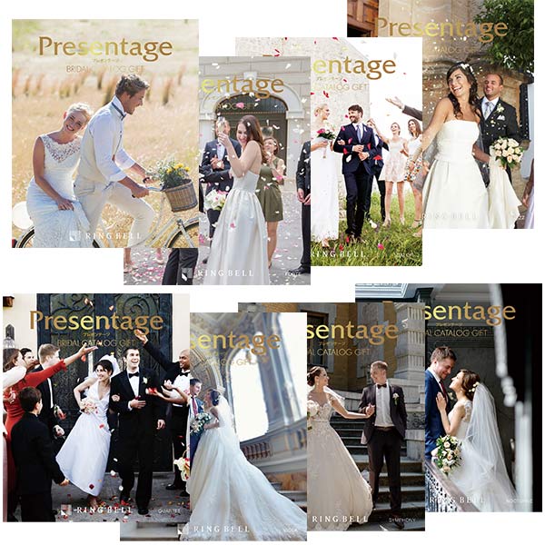 カタログギフト リンベル プレゼンテージ ブライダル版 ギャロップ +e-Gift (結婚引出物・結婚内祝い)カタログギフト・チケット 結婚内祝い 結婚祝い のし ラッピング メッセージカード 無料