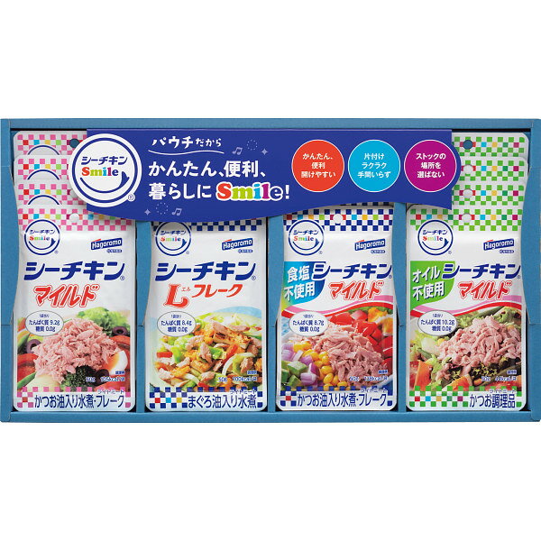 はごろも シーチキンSmileギフト 〈SML-30A〉 季節限定 夏ギフト 2026 お中元 暑中...