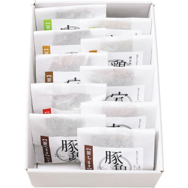 Rakuten - メーカー直送 竹千寿 笹ちまき5種詰め合わせ10個セット 季節限定 お取り寄せ グルメ 夏ギフト 2026 お中元 御中元 暑中見舞い 産地直送品 二重包装対応 のし下名入れ無料 sdch