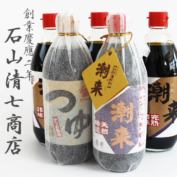 ※めんつゆのみ不織布に入っております。●丸大豆醤油潮来600ml ビン×1丸大豆からくるうまみと、上品な甘味のある醤油で、醤油本来のおいしさがある醤油です。お刺身等の、つけ醤油に最適です。原材料/大豆、小麦、食塩、アルコール産地：茨城県潮来...