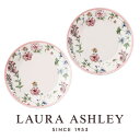 ペアケーキプレートセット ローラアシュレイ ワイルドメドウ LAURA ASHLEY Wild Meadow 〈LA90-153〉 食器 皿