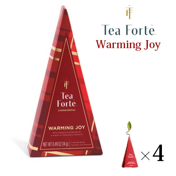 【あす楽】 数量限定 ティーフォルテ ウォーミングジョイ 4個入り ティーツリー TEA FORTE WARMING JOY PETITE TEA TREE 父の日