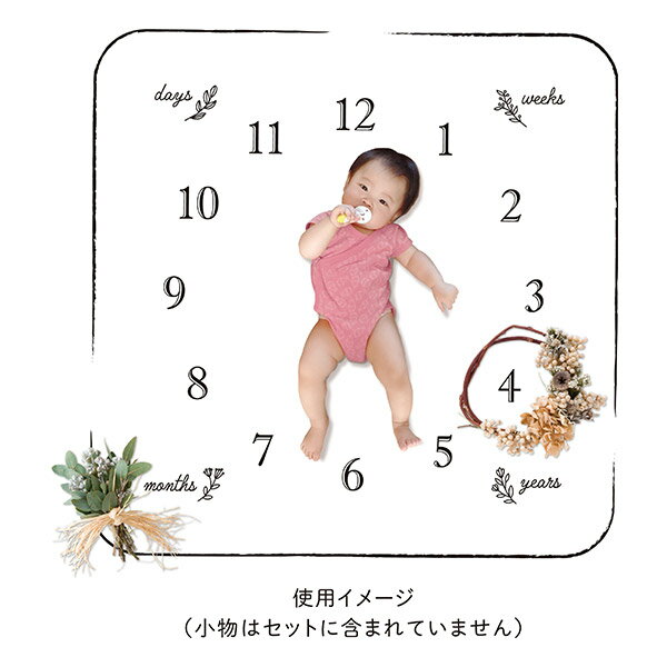 ミルふわ 全身ベビーソープ 泡タイプ(450mL)