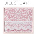ジルスチュアート ブルームオーナメント バスタオル 58-3219300 JILLSTUART 250105047 タオルギフト 内祝い 結婚お祝い 誕生日プレ...