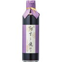 メーカー直送 銀座吉澤 国産みちのく和牛すき焼きセット ロース モモ 食品