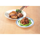 メーカー直送 米久 よりどりギフトセット 1+4+5 RSDYD50F ハム 肉団子 ハンバーグ 食品