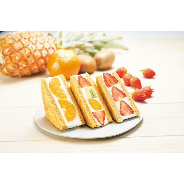 メーカー直送 旬果バウムサンド (4個) フルーツサンド 食品