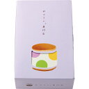 メーカー直送 アニバーサリー和かろん。 (6個) 食品