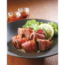 メーカー直送 至福の和食 「賛否両論」 和のローストビーフギフト WR 50(S) 食品