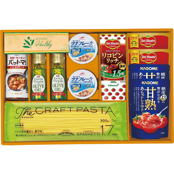 ミカドヘルシー 〈MKDH-50〉 ライトツナ パスタ トマトソース オリーブオイル 食品 調味料ギフト