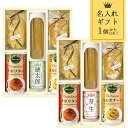 名入れ ギフト タンタパスタ 男の子 女の子 〈BTZ-BOM/BTZ-BOF〉 スパゲティギフト 食品 出産内祝い 節句内祝い 出産お祝い お返し 内祝い