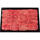2025 お中元 メーカー直送 仙台牛 モモ 焼肉用 (390g) お取り寄せ