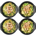 2025 お中元 メーカー直送 やまや レンジで簡単!個食もつ鍋4食セット お取り寄せ