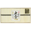 2025 お中元 手延素麺揖保乃糸 (特級品・大古)22束 〈TO-50C〉