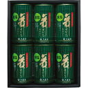 2025 お中元 大森屋 減塩味付のり卓上詰合せ 〈GAー30G〉