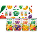 2025 お中元 カゴメ 野菜生活 (4本) 〈YS-KH〉