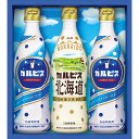 2025 お中元 「カルピス」ギフトセット (3本) 〈CN15P〉
