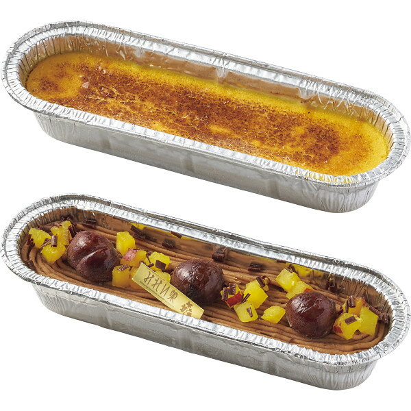 メーカー直送 2025 お歳暮 札幌カタラーナ そのまま北海道かぼちゃ&栗のモンブランセット 御歳暮 寒中見舞 ウィンターギフト